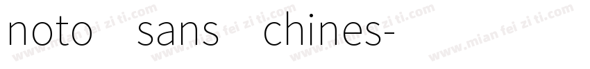 noto sans chines字体转换